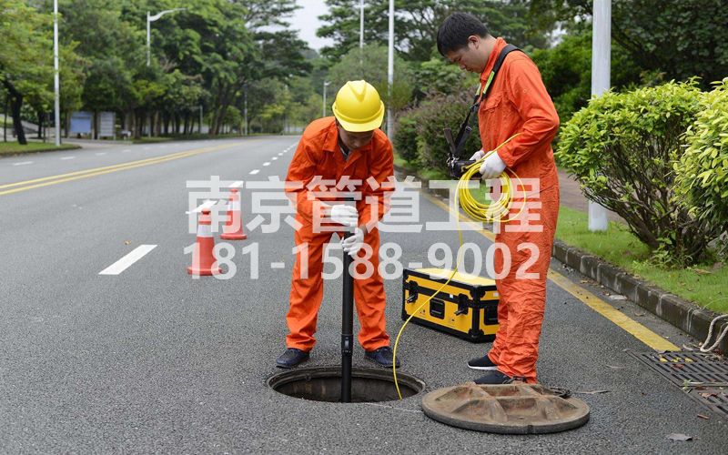 社区市政管道检测