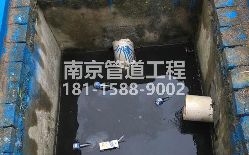 238社区抽污水