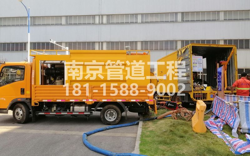 247社区上汽集团管道清洗