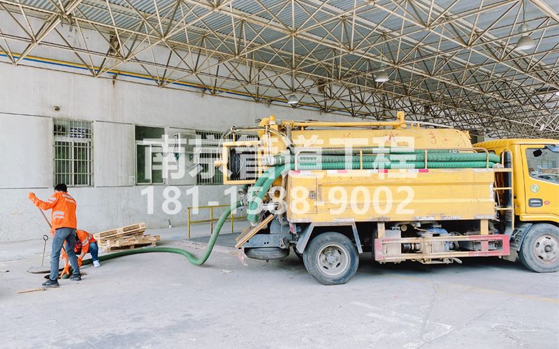 258社区工厂抽污水