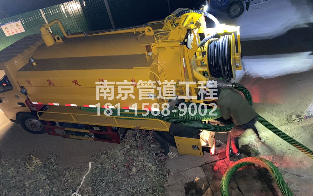 268社区酒厂污水清运