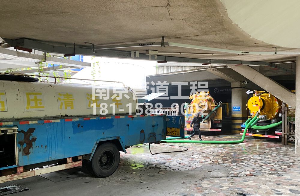 273社区商场地下室污水清理