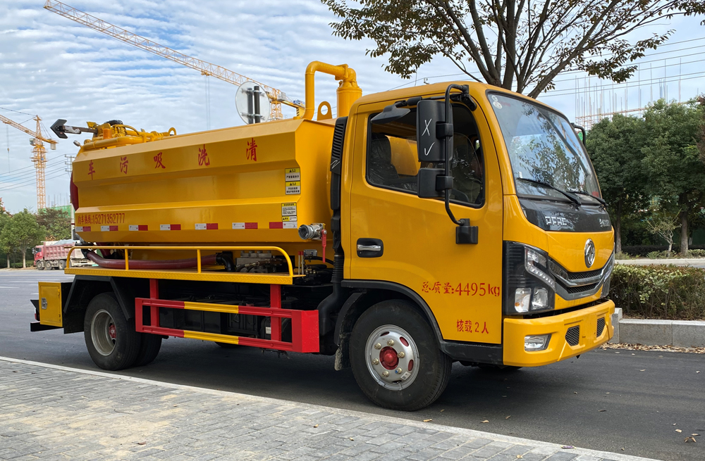 社区清洗吸污车