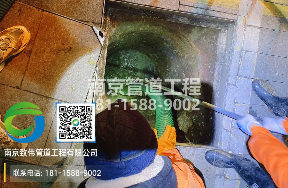 298社区隔油池清运