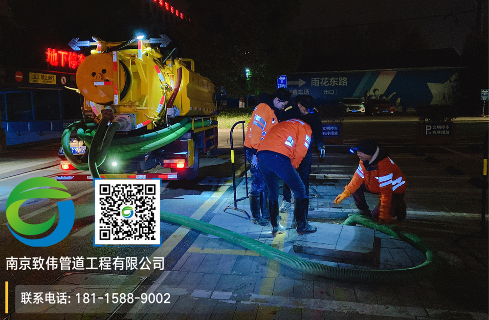 297社区商场隔油池清理