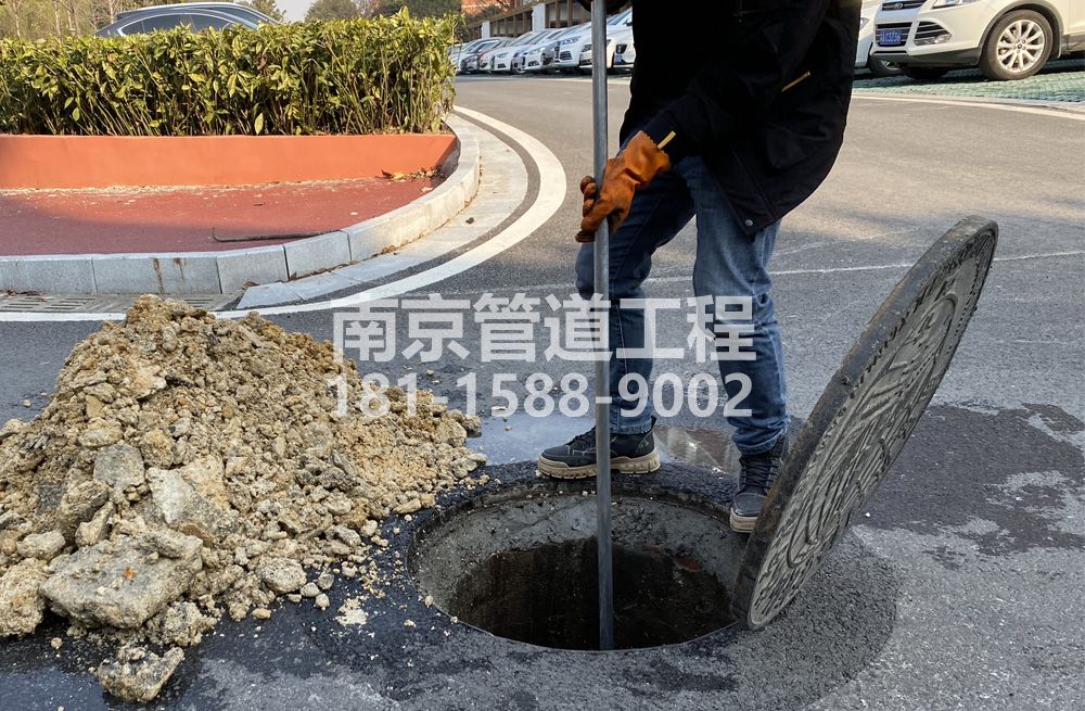 306社区管道油块清理