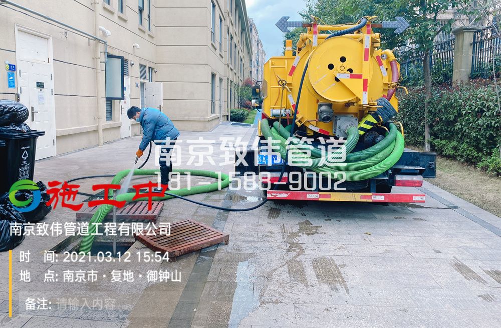 322社区幼儿园隔油池清理