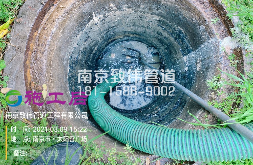 325社区商场管道清洗