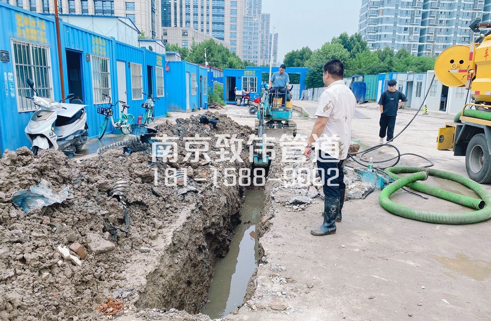 329社区管道置换开挖
