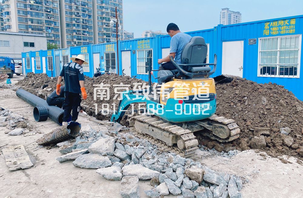 328社区开挖置换管道