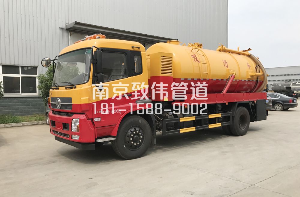 社区天龙吸污车12方