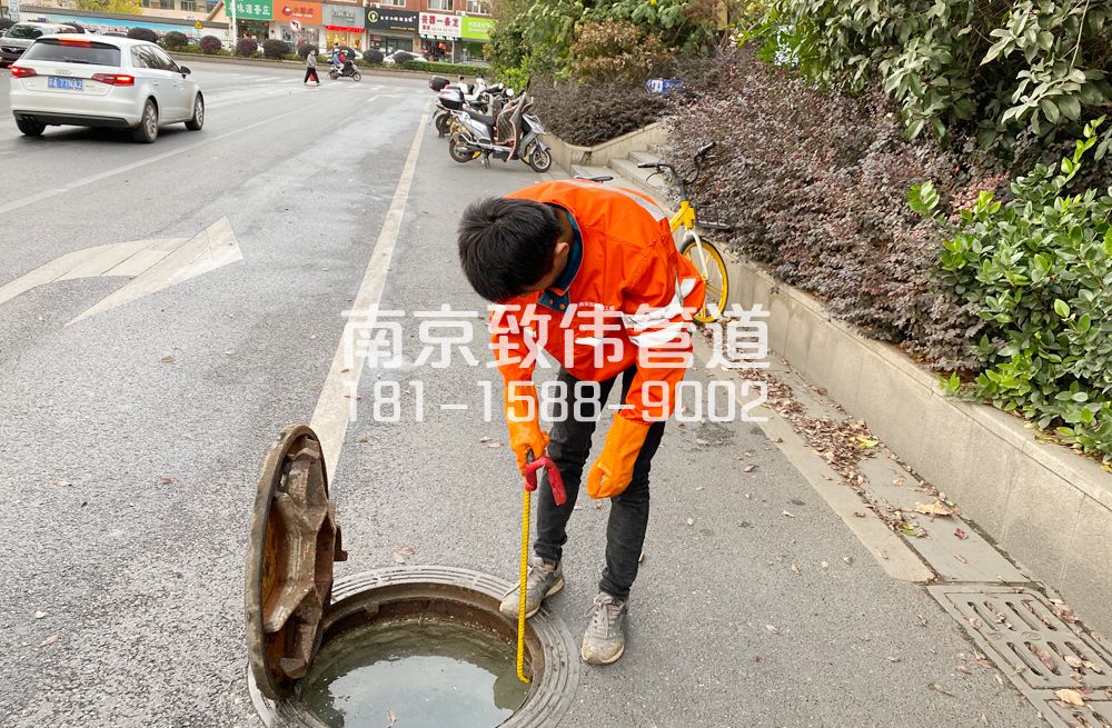 357社区市政管道疏通排查