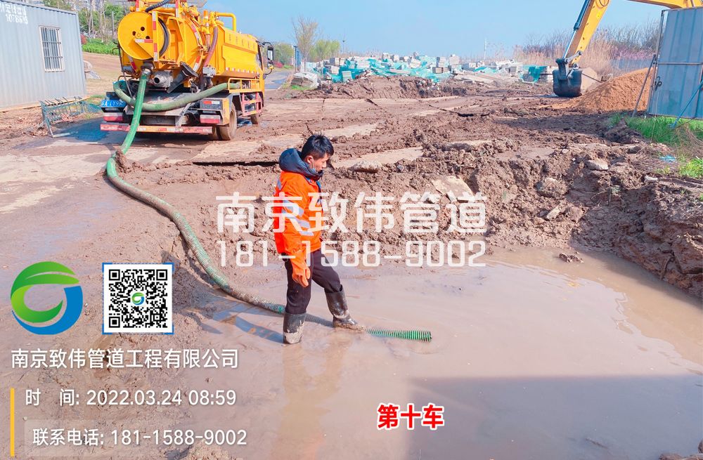 社区工地泥浆清运