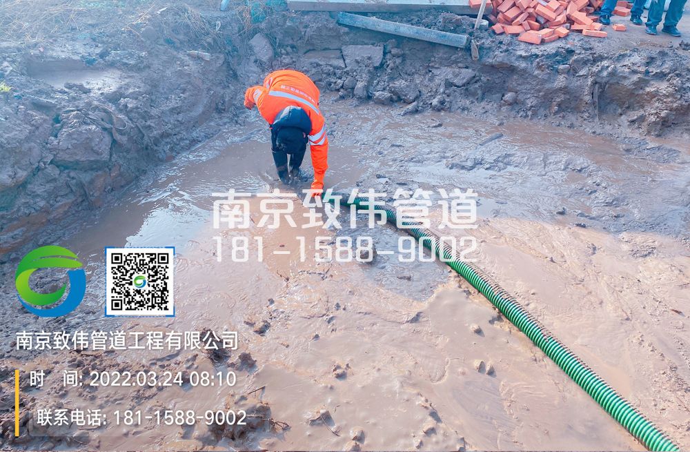 社区工地泥浆清理