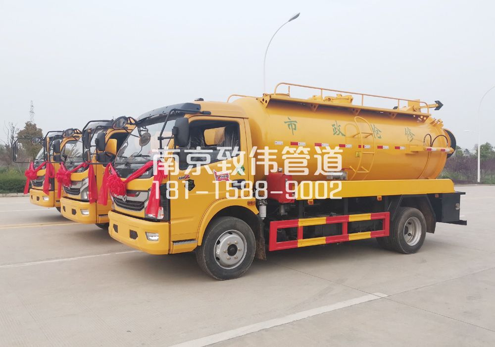 社区10方吸污车