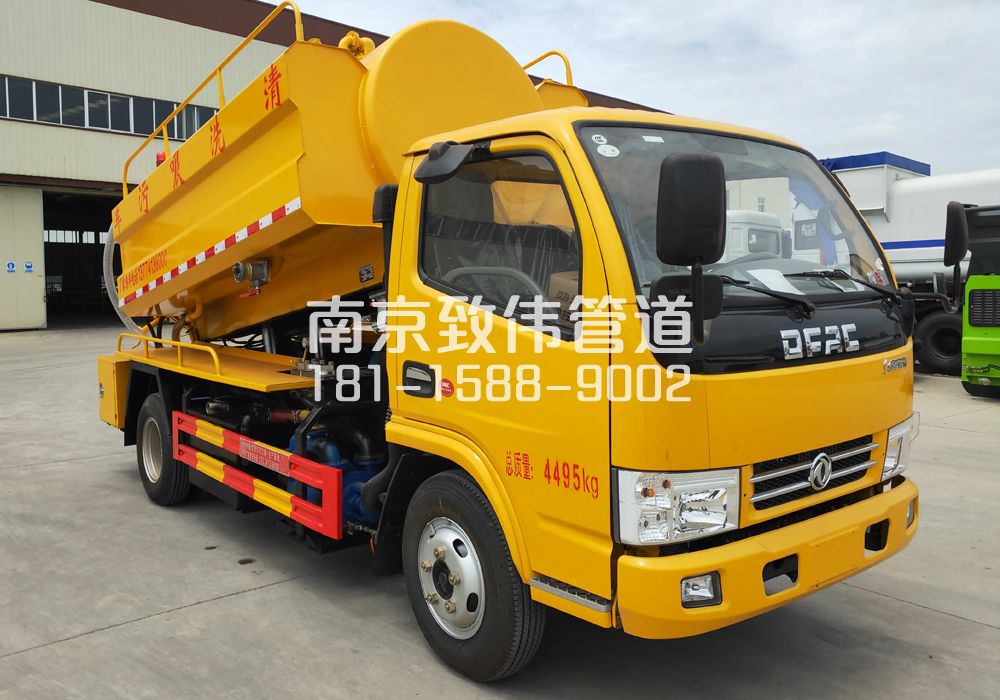 社区4方吸污车