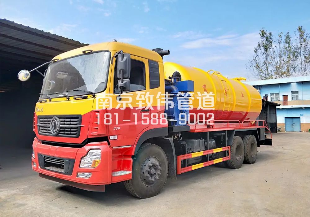 社区12方吸污车