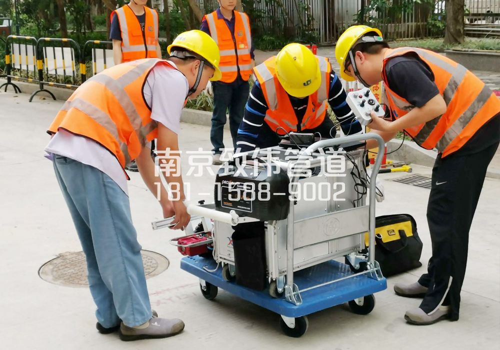 社区市政管道检测