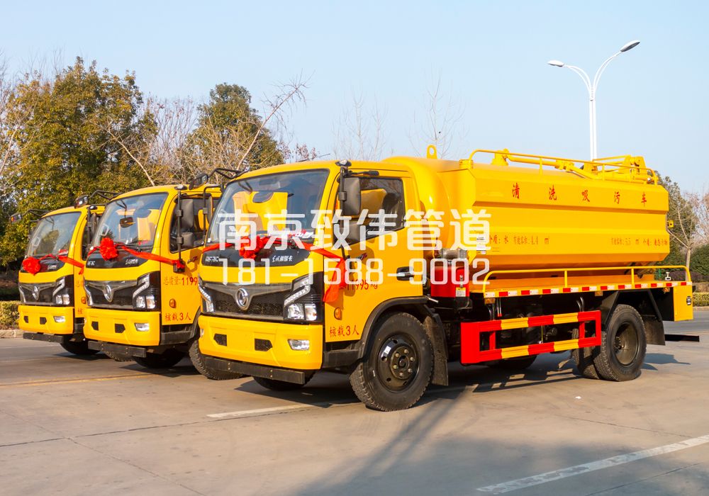 社区多利卡吸污车