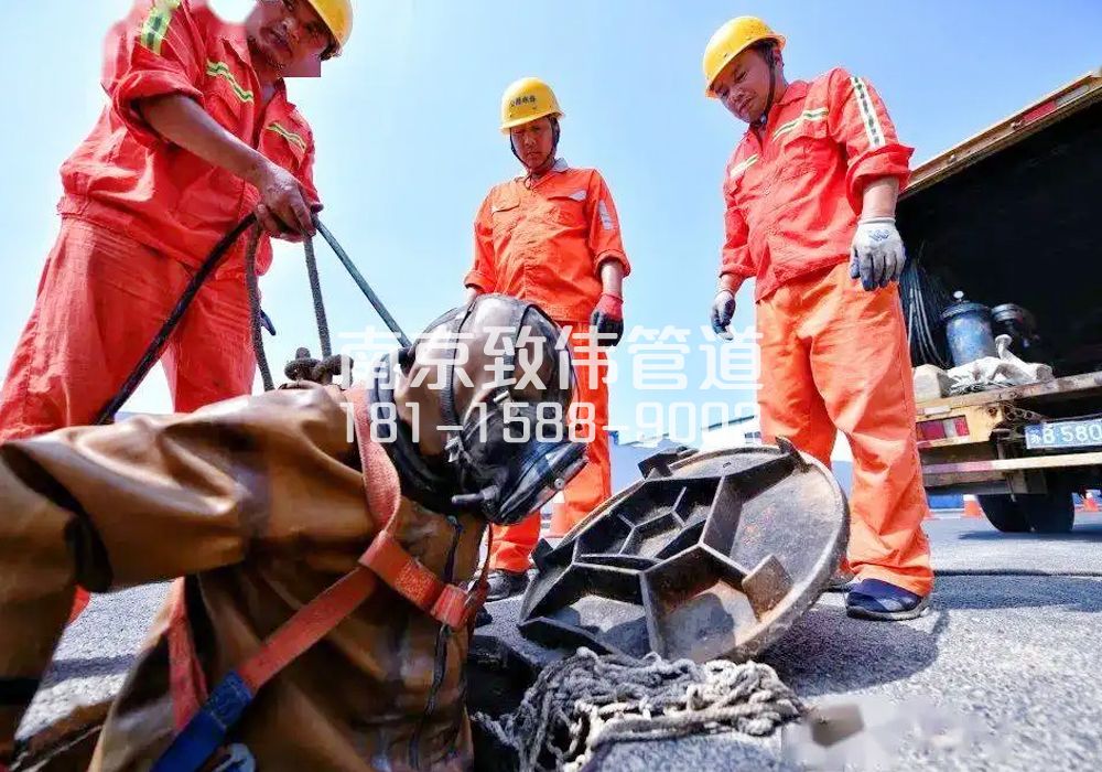 社区有限空间作业